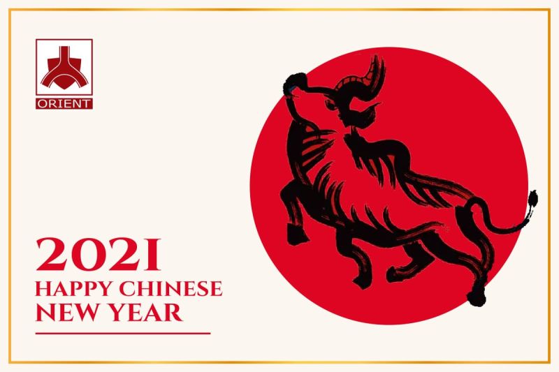 CY 2021