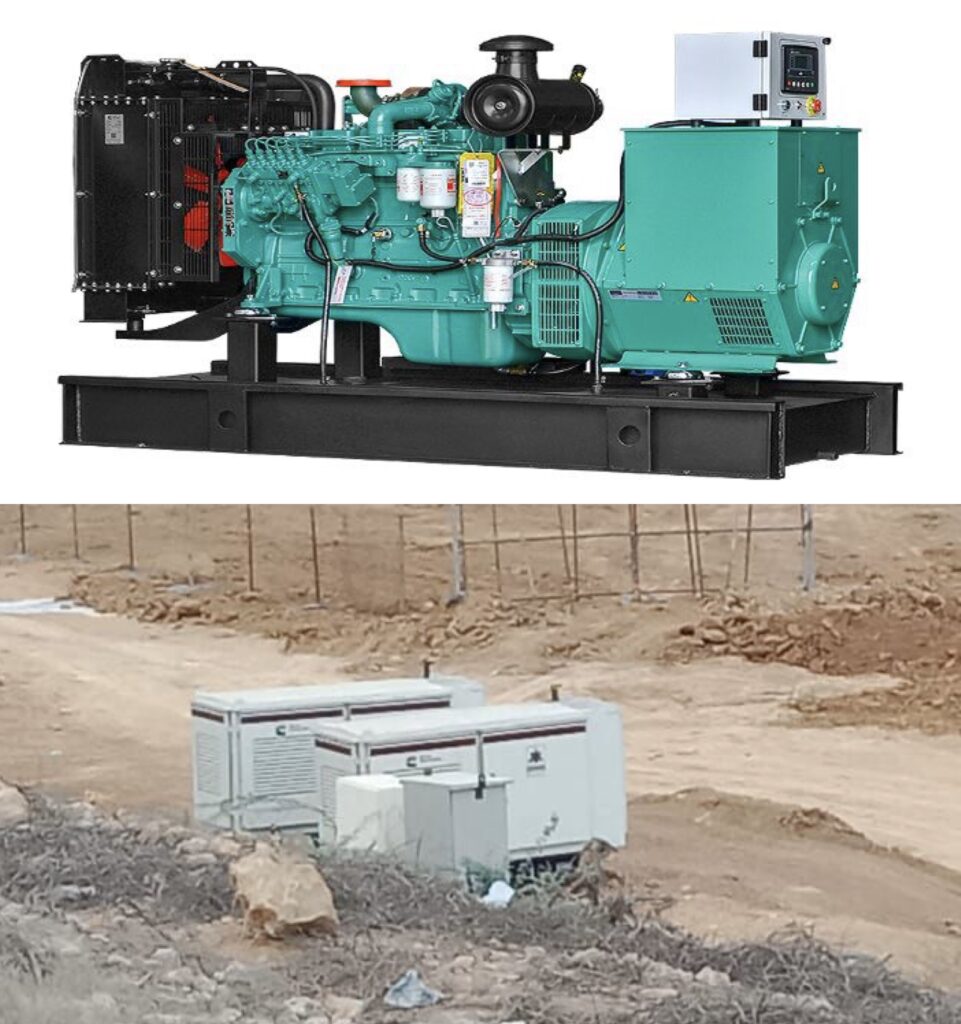 DesconEngineeringprocuredCumminsDGSets20April2023