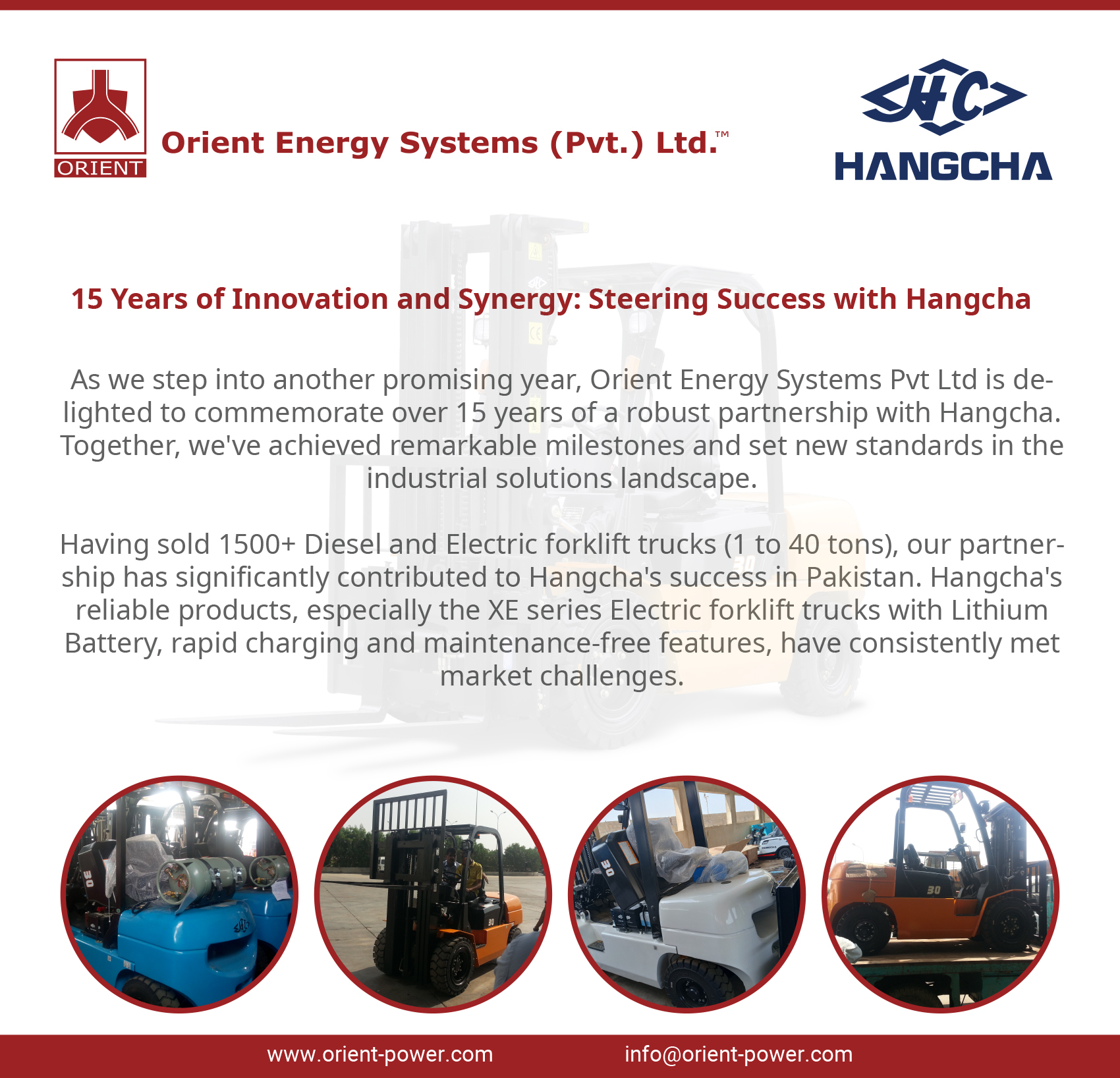 HANGCHA